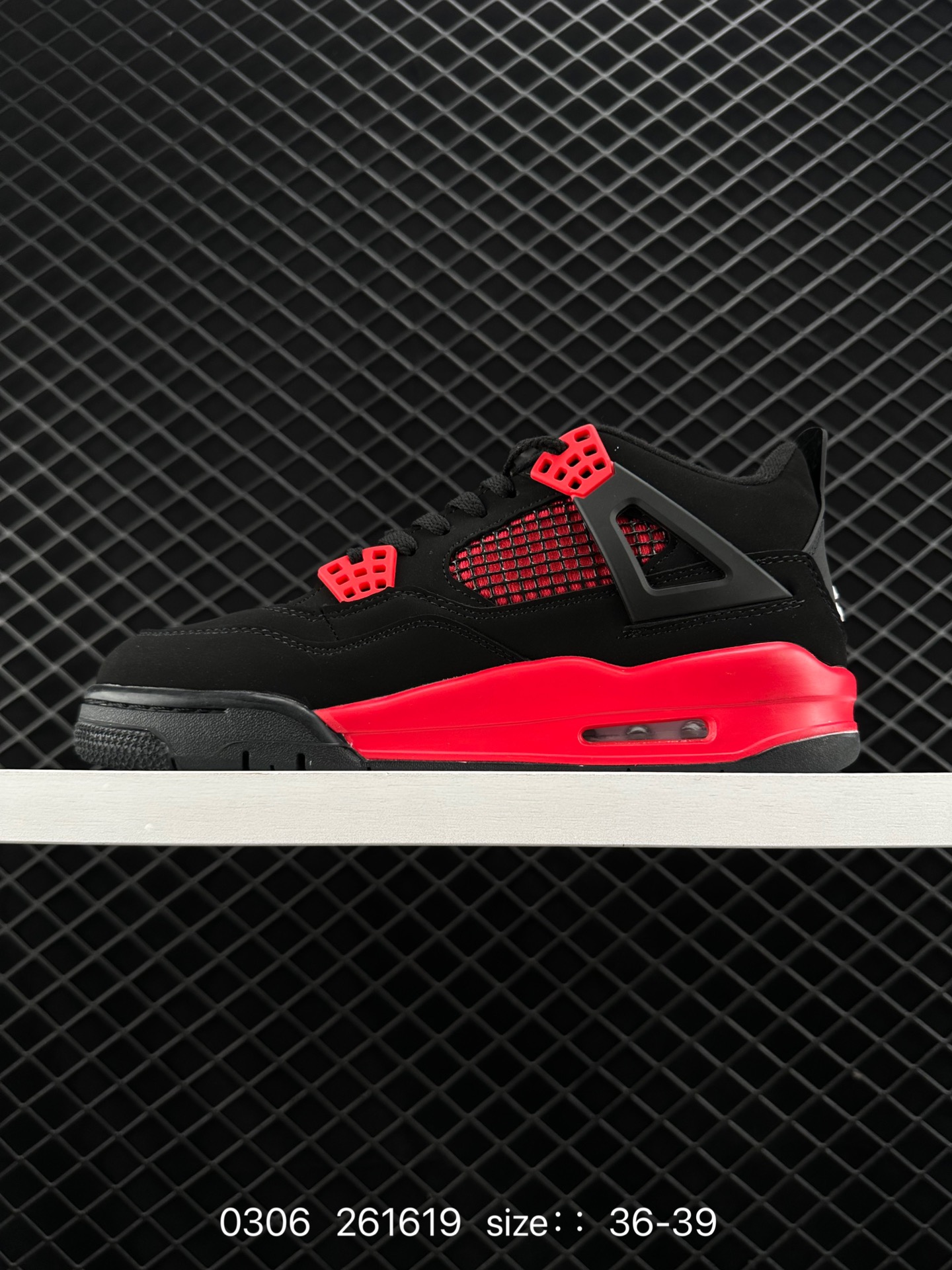 Nike Air Jordan 4 Retro OG”Fire Red“